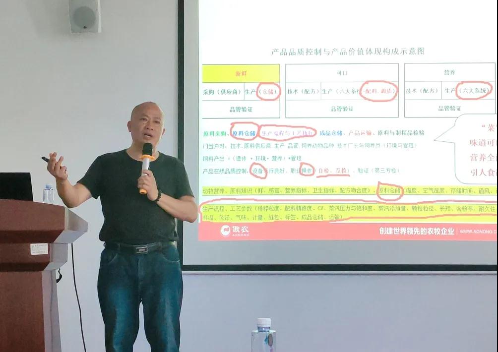 尊龙凯时 - 人生就是搏!