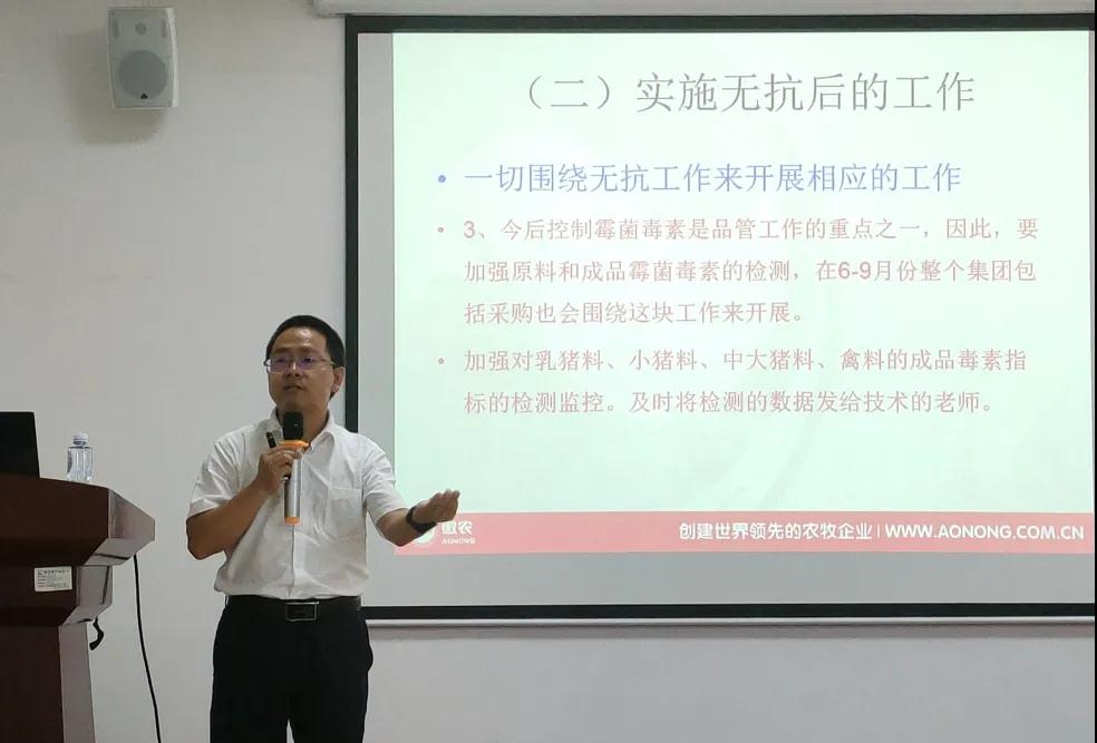 尊龙凯时 - 人生就是搏!