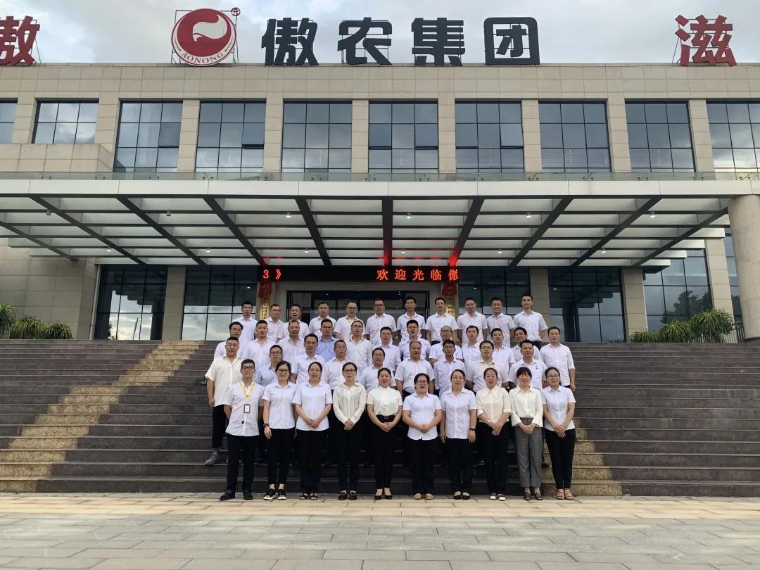 尊龙凯时 - 人生就是搏!