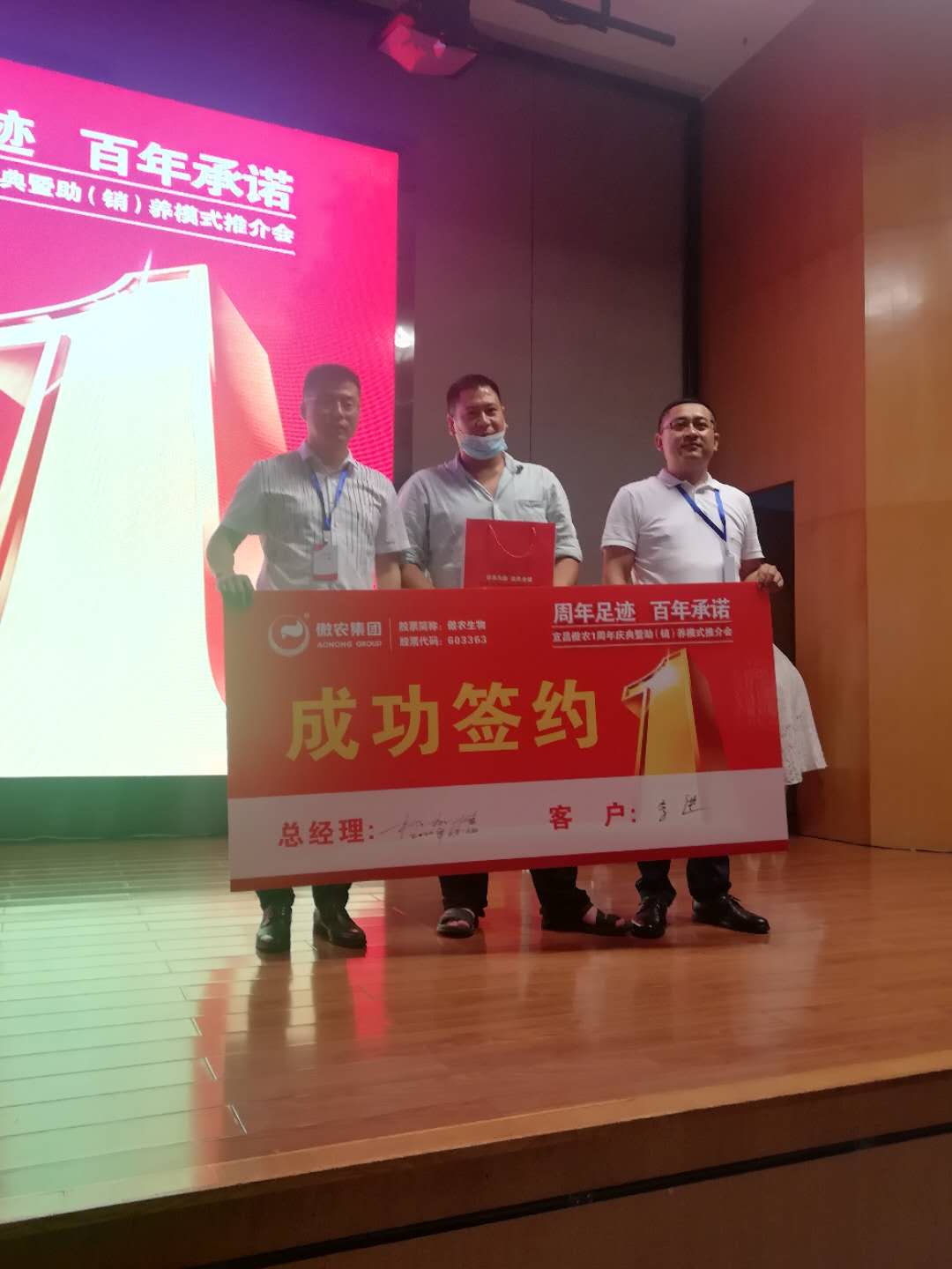 尊龙凯时 - 人生就是搏!