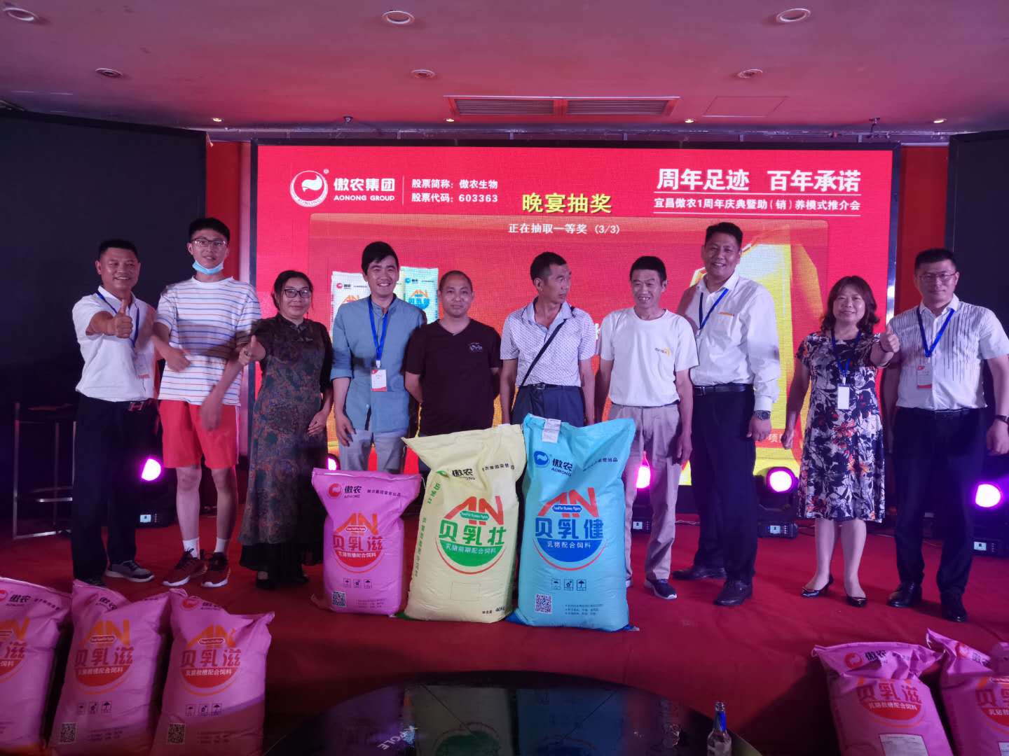 尊龙凯时 - 人生就是搏!