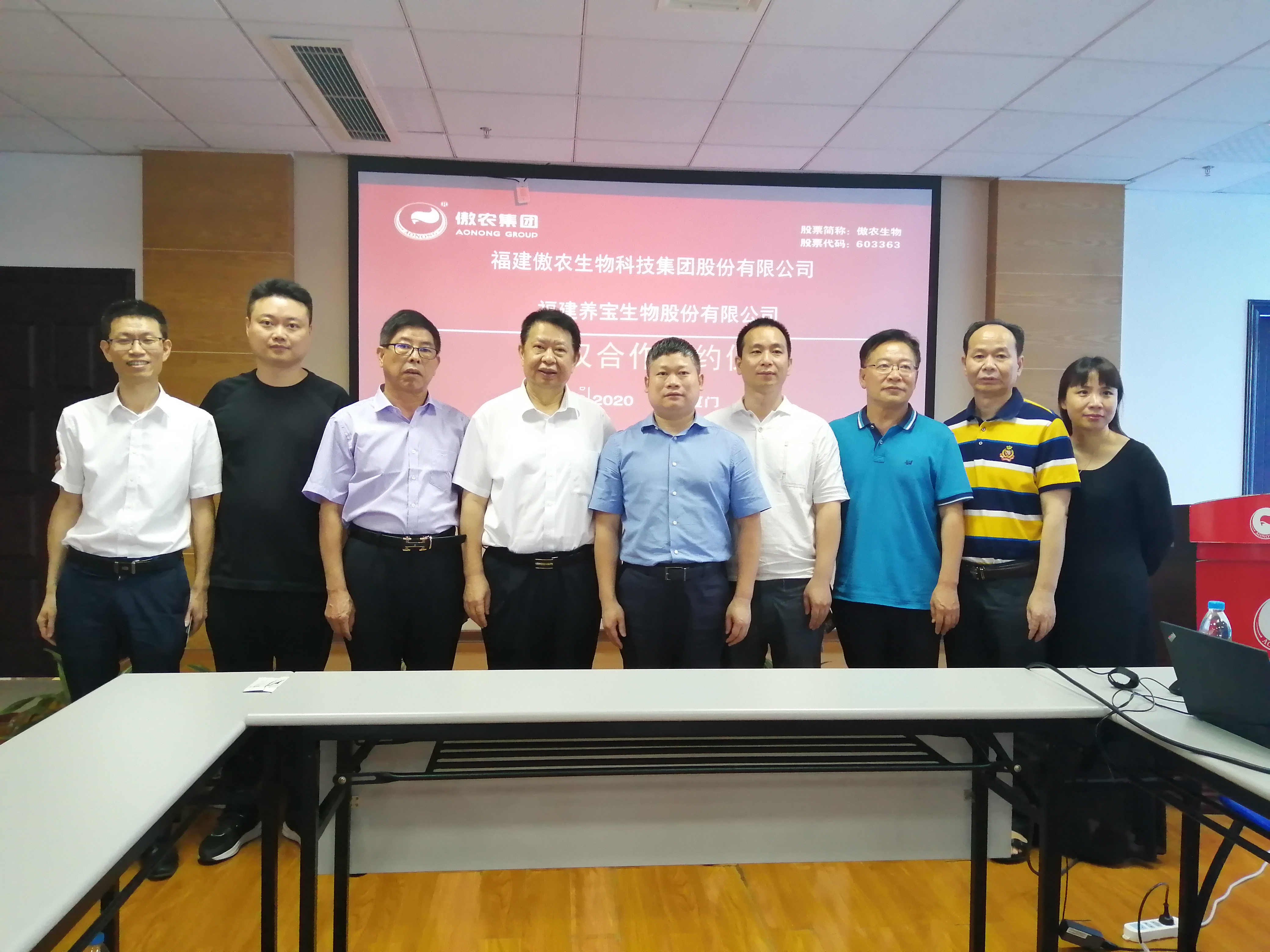 尊龙凯时 - 人生就是搏!