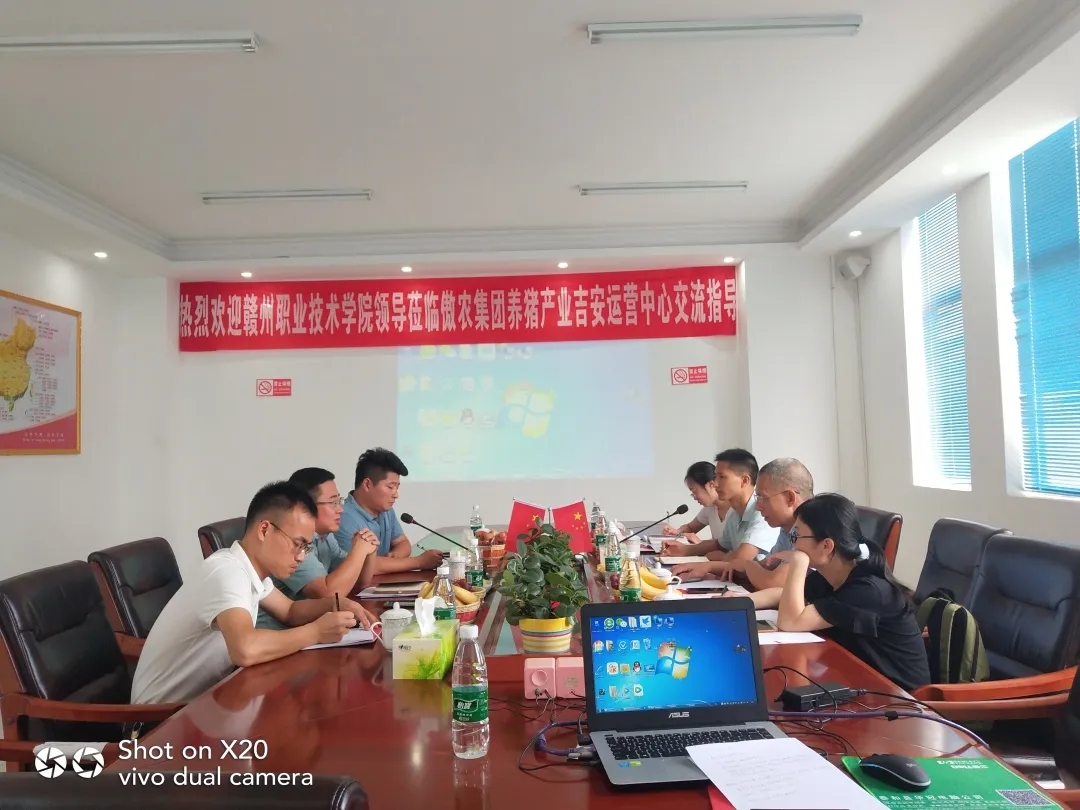 尊龙凯时 - 人生就是搏!