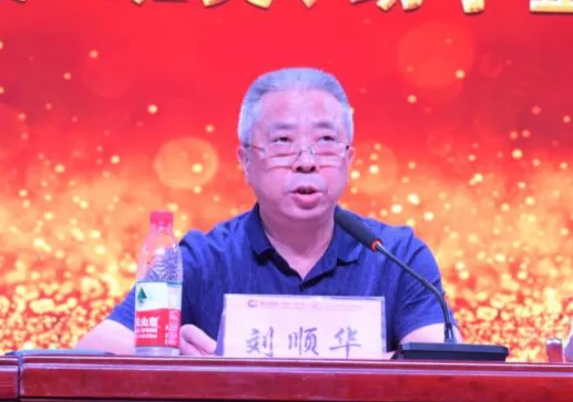 尊龙凯时 - 人生就是搏!