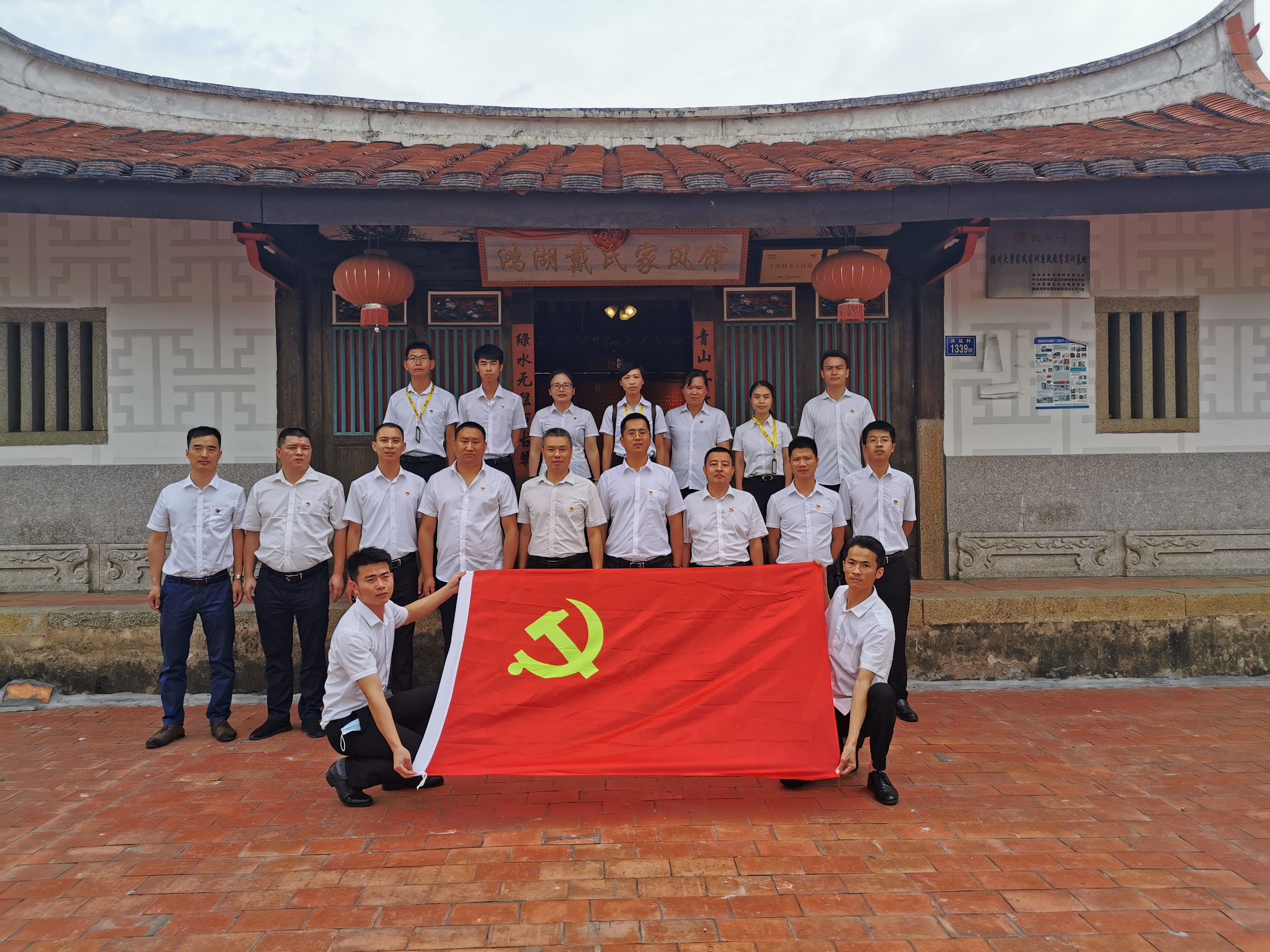 尊龙凯时 - 人生就是搏!