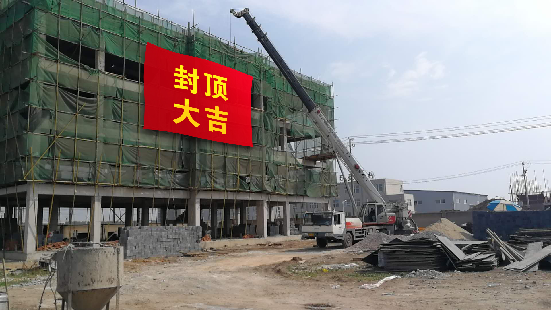 尊龙凯时 - 人生就是搏!