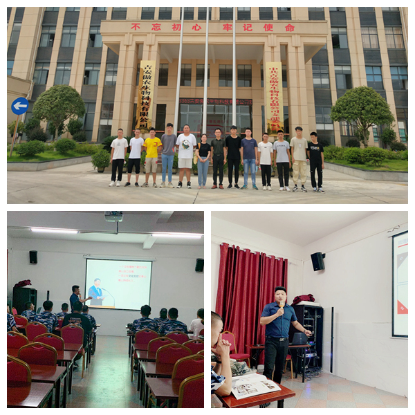 尊龙凯时 - 人生就是搏!