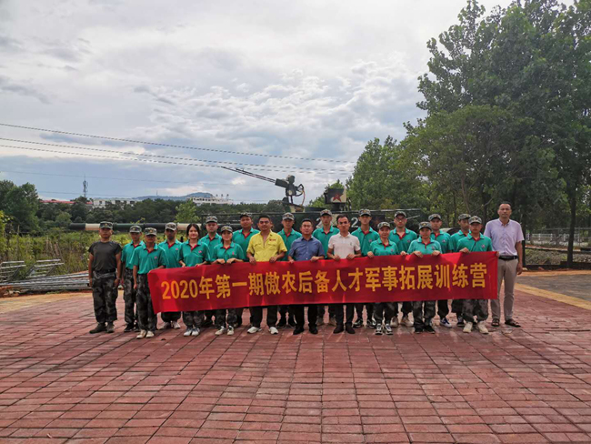 尊龙凯时 - 人生就是搏!