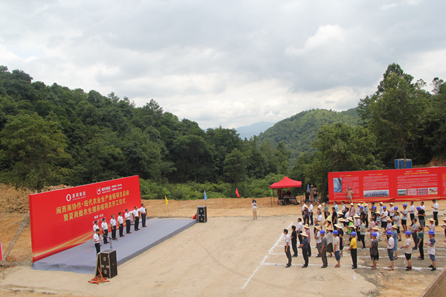 尊龙凯时 - 人生就是搏!