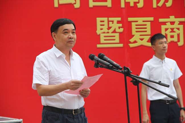 尊龙凯时 - 人生就是搏!