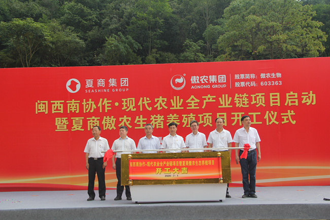 尊龙凯时 - 人生就是搏!