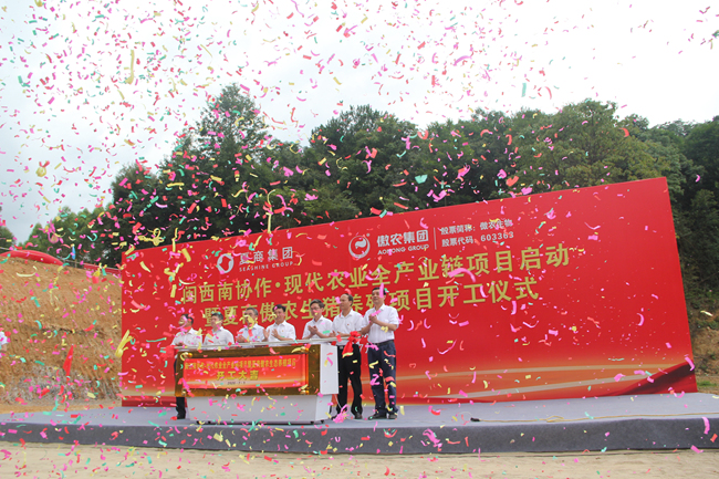 尊龙凯时 - 人生就是搏!