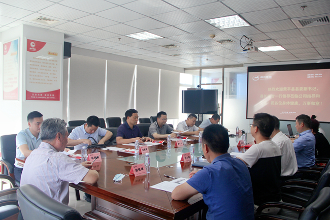 尊龙凯时 - 人生就是搏!