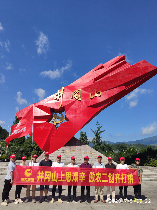 尊龙凯时 - 人生就是搏!