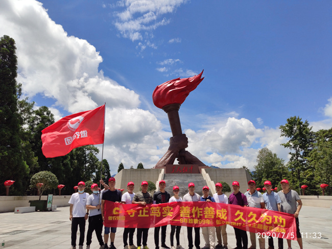 尊龙凯时 - 人生就是搏!