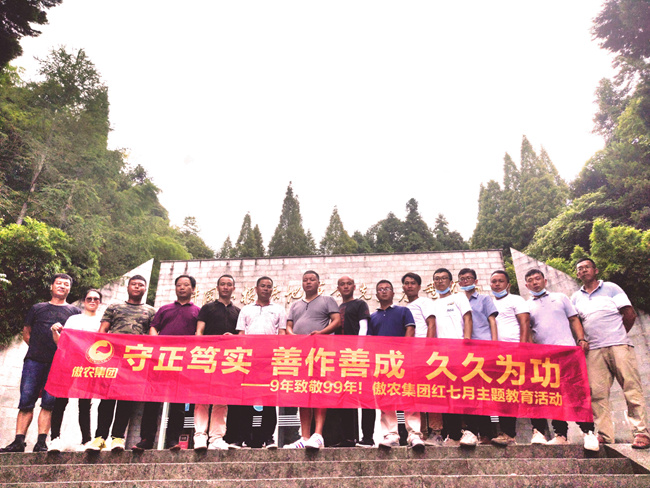 尊龙凯时 - 人生就是搏!