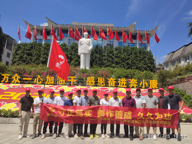 尊龙凯时 - 人生就是搏!