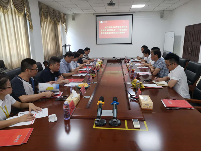 尊龙凯时 - 人生就是搏!