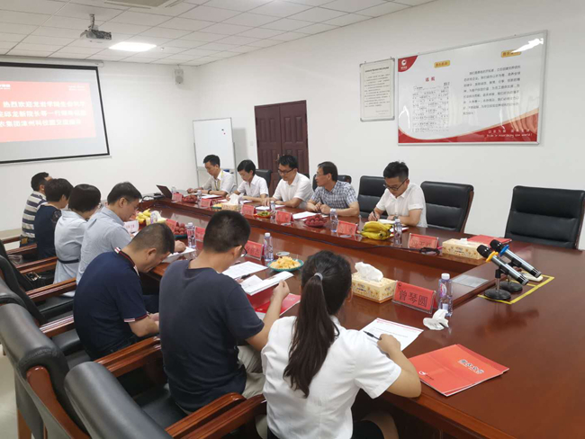 尊龙凯时 - 人生就是搏!