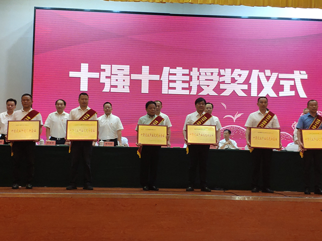 尊龙凯时 - 人生就是搏!