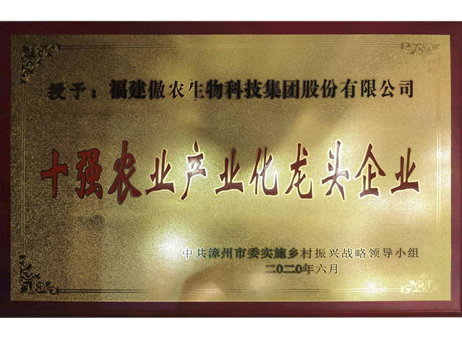 尊龙凯时 - 人生就是搏!