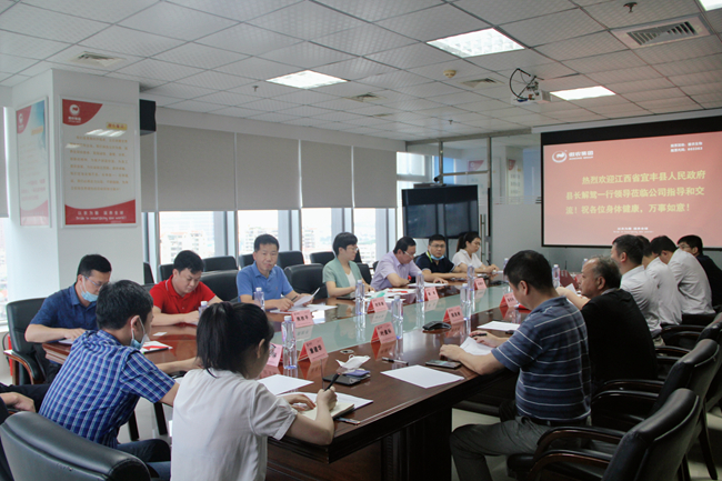 尊龙凯时 - 人生就是搏!