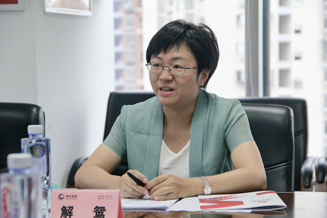 尊龙凯时 - 人生就是搏!