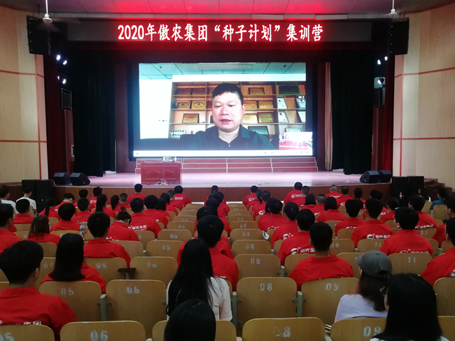 尊龙凯时 - 人生就是搏!