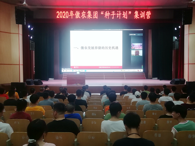 尊龙凯时 - 人生就是搏!