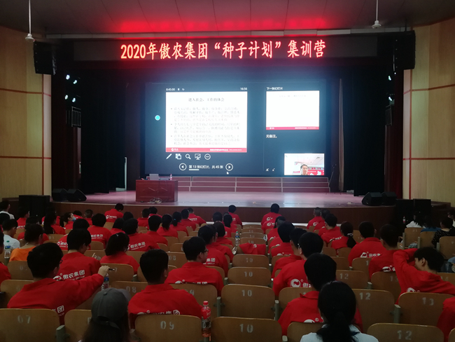 尊龙凯时 - 人生就是搏!