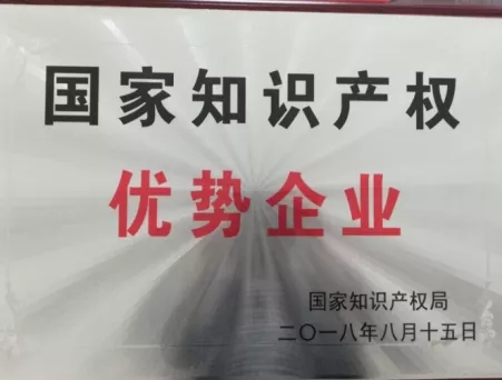 尊龙凯时 - 人生就是搏!