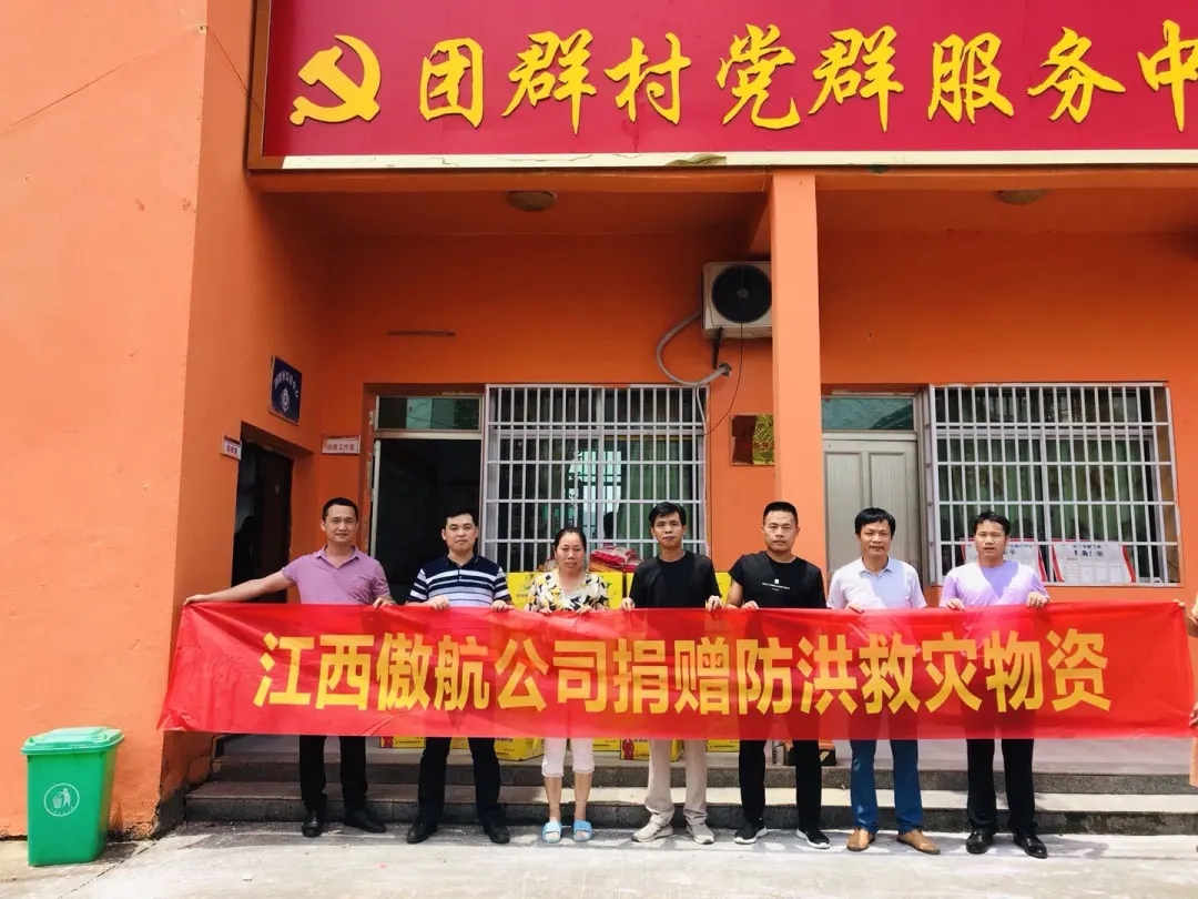 尊龙凯时 - 人生就是搏!