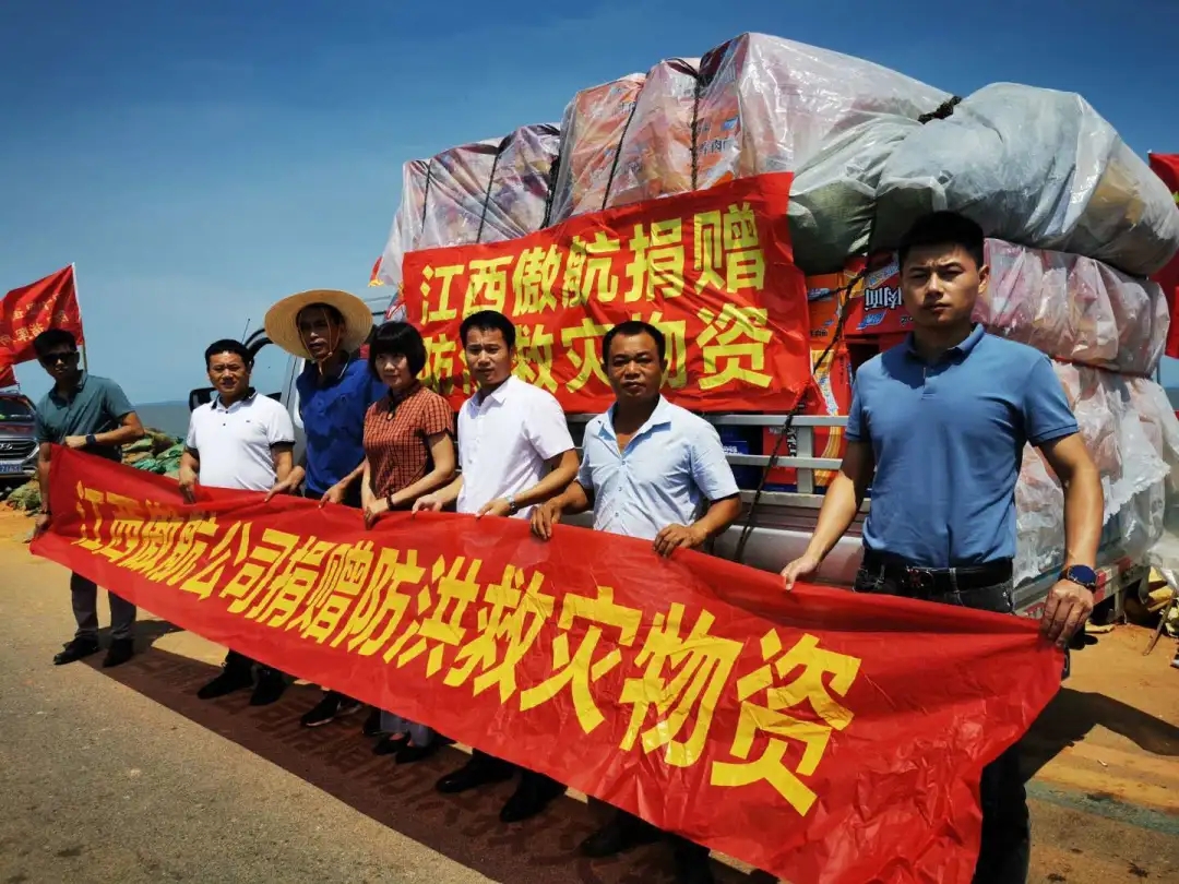 尊龙凯时 - 人生就是搏!