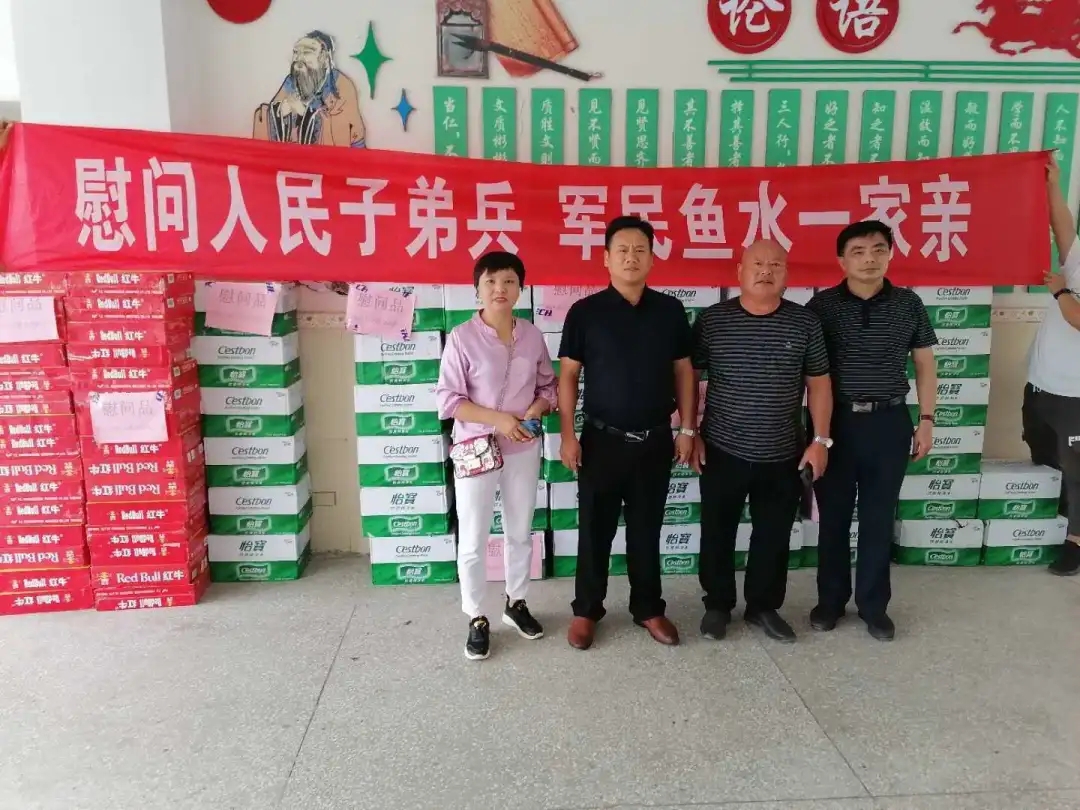 尊龙凯时 - 人生就是搏!