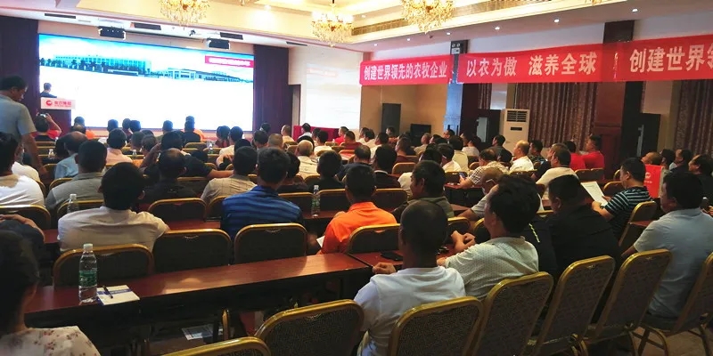 尊龙凯时 - 人生就是搏!