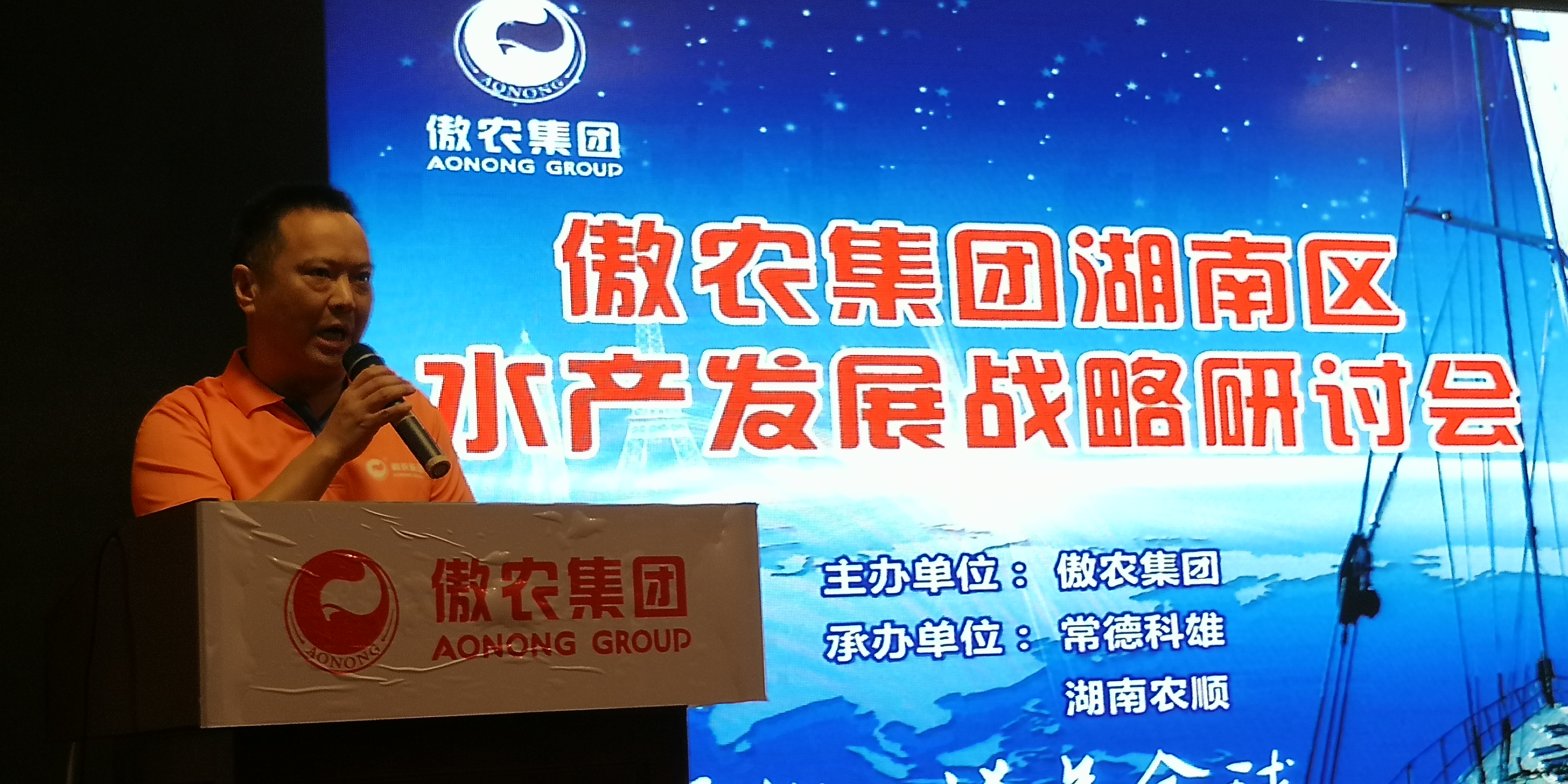 尊龙凯时 - 人生就是搏!