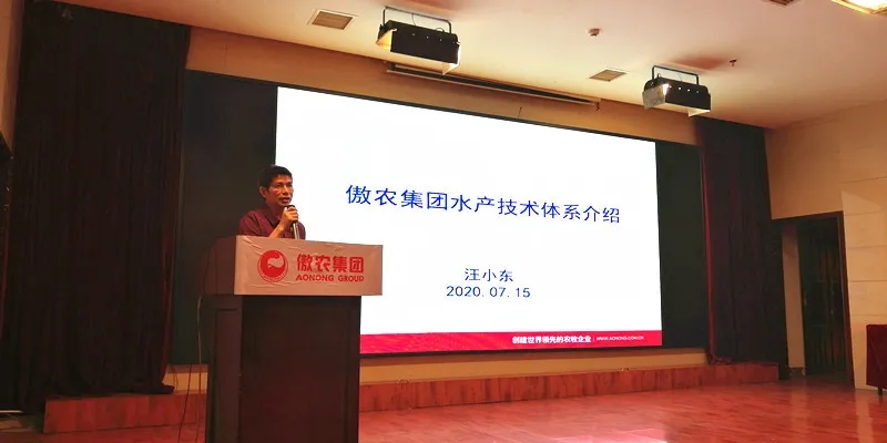 尊龙凯时 - 人生就是搏!