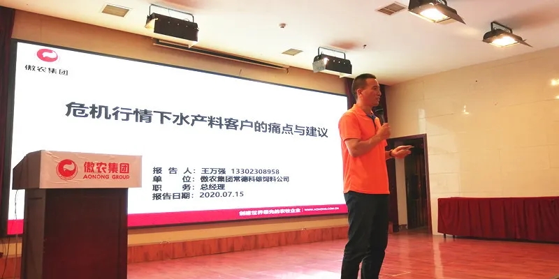 尊龙凯时 - 人生就是搏!