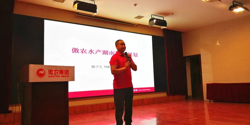 尊龙凯时 - 人生就是搏!