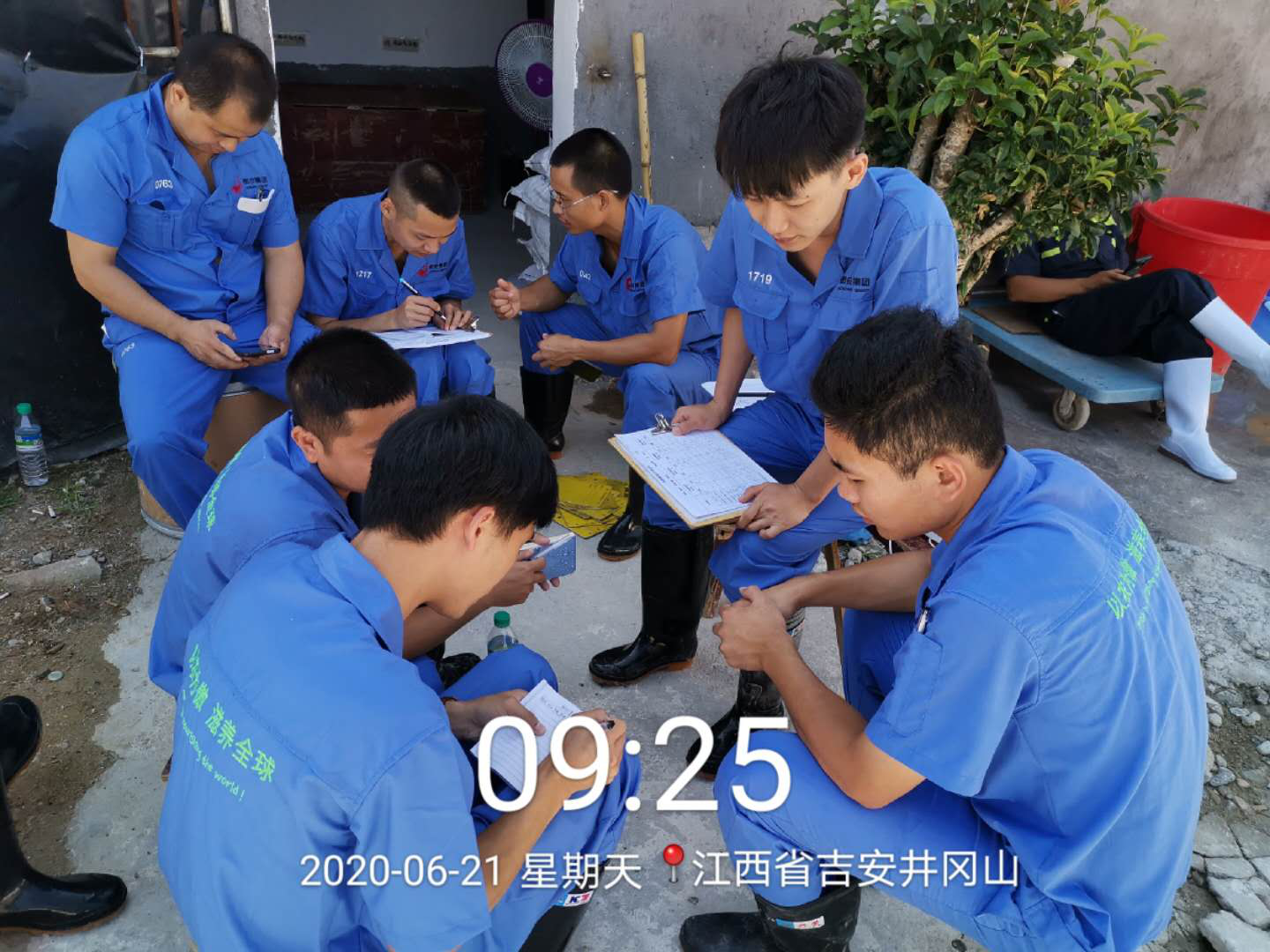 尊龙凯时 - 人生就是搏!