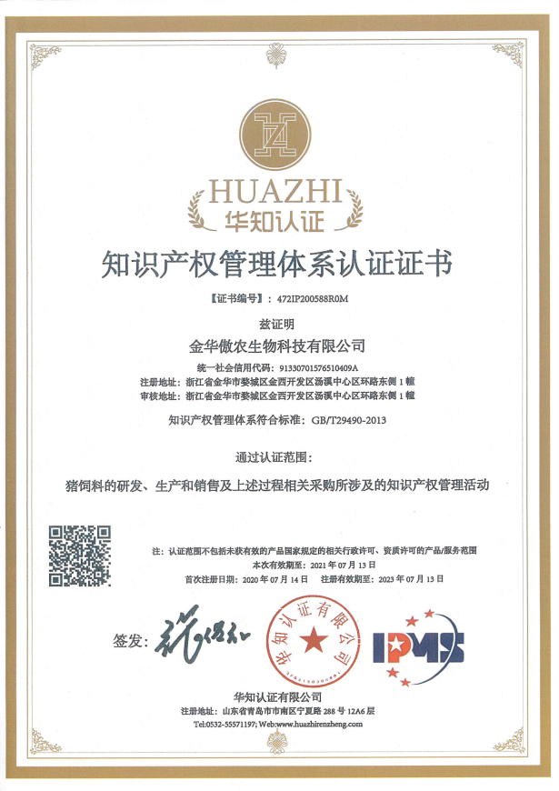 尊龙凯时 - 人生就是搏!