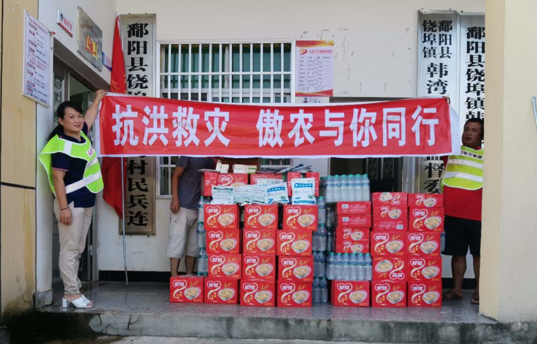 尊龙凯时 - 人生就是搏!