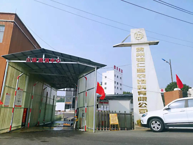 尊龙凯时 - 人生就是搏!