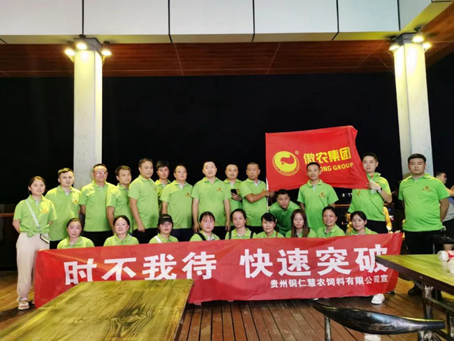 尊龙凯时 - 人生就是搏!