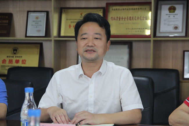 尊龙凯时 - 人生就是搏!