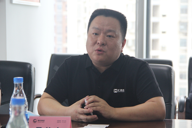 尊龙凯时 - 人生就是搏!