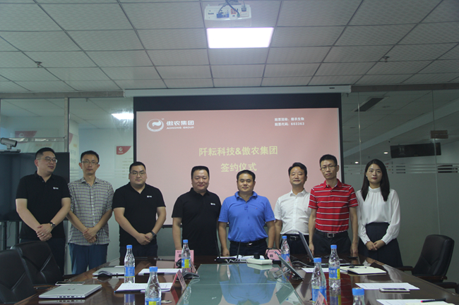 尊龙凯时 - 人生就是搏!