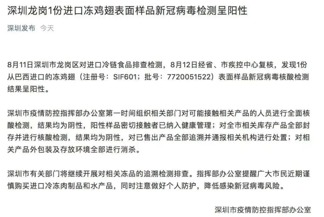 尊龙凯时 - 人生就是搏!