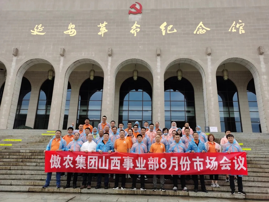 尊龙凯时 - 人生就是搏!