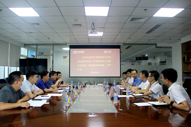 尊龙凯时 - 人生就是搏!